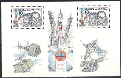 1987 r Czechosłowacja Blok 69**