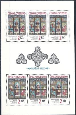 1987 r Czechosłowacja Ark 2906**