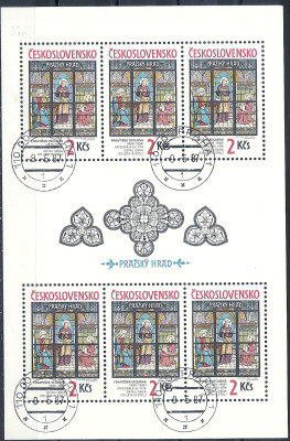 1987 r Czechosłowacja Ark 2906**kas