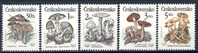 1989 r Czechosłowacja Mi 3014 - 3018**