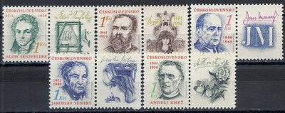 1991 r Czechosłowacja Mi 3076 - 3080**