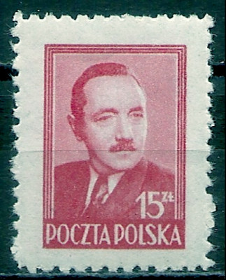 1948 r. Luzak Fi 475**.