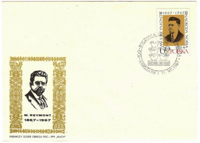 FDC 1967 S-370 Fi 1670 100 rocznica urodzin W. Reymonta