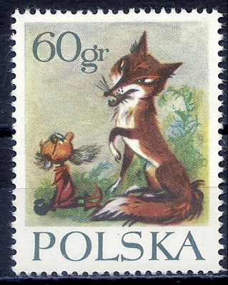 1962 r. Luzak Fi 1217**.