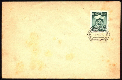 FDC 1951 S-015 Fi 568  Og&oacute;lnopolska Spartakiada