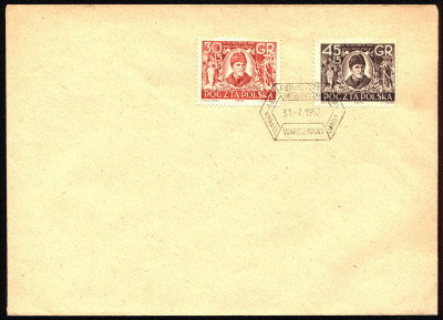 FDC 1952 S-044 Fi 624-625 70 rocznica partii "Proletariat"