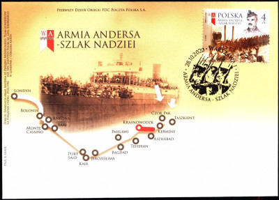 FDC 2020 S-2067 Fi 5098I Armia Andersa - szlak nadziei