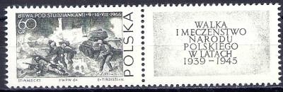 1964 r. Luzak Fi 1388**.