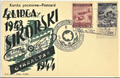 POLSKA 1944-kartka pocztowa.Gratis wysyłka!