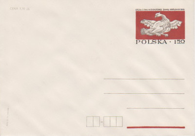 Ck 62 s.76.XII (6) - Orzeł z Sali Audiencyjnej