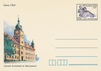 Ck 63 - rzeźba Pok&oacute;j