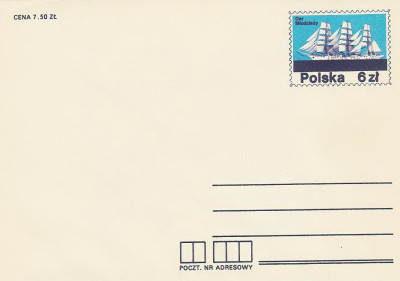 Ck 69 - Dar Młodzieży