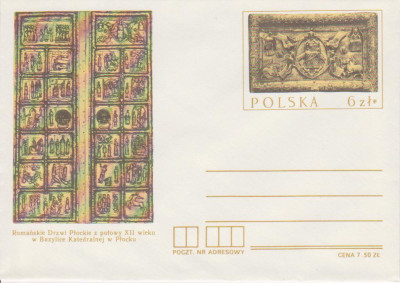 Ck 76 - Drzwi Płockie