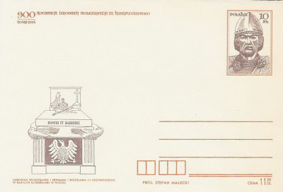 Ck 79 - Bolesław III Krzywousty