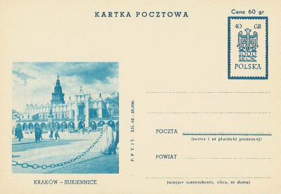 Cp 205 a II - 1000 lat państwa