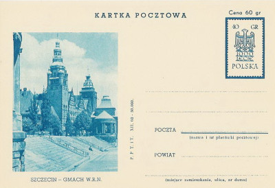 Cp 205 a IV - 1000 lat państwa