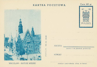 Cp 205 a VI - 1000 lat państwa