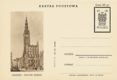 Cp 205 b I - 1000 lat państwa