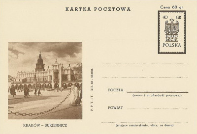 Cp 205 b II - 1000 lat państwa