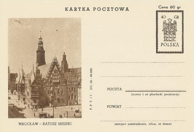 Cp 205 b VI chmura - 1000 lat państwa