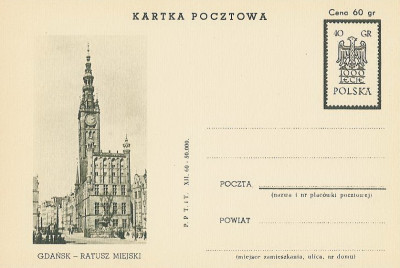Cp 205 c I - 1000 lat państwa