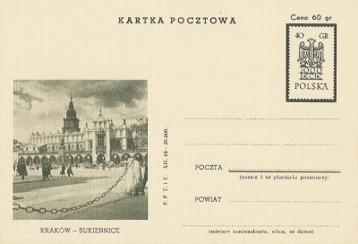 Cp 205 c II - 1000 lat państwa
