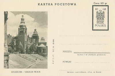 Cp 205 c IV - 1000 lat państwa