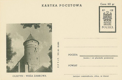 Cp 205 c IX - 1000 lat państwa