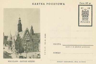 Cp 205 c VI - 1000 lat państwa