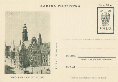 Cp 205 c VI chmura - 1000 lat państwa