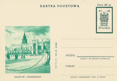 Cp 205 d II - 1000 lat państwa