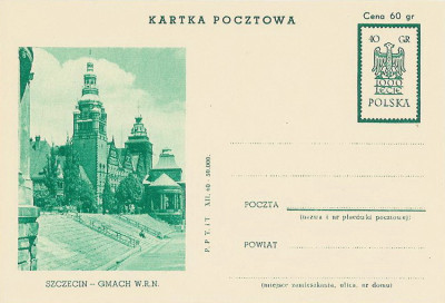 Cp 205 d IV - 1000 lat państwa