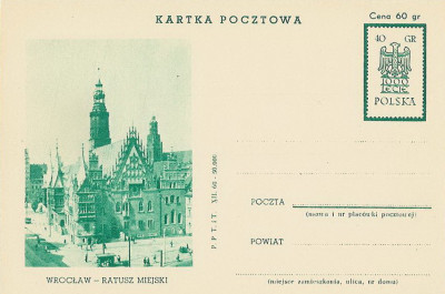 Cp 205 d VI - 1000 lat państwa