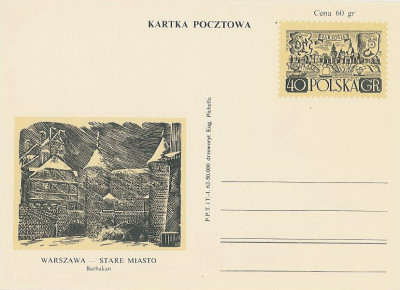 Cp 210 a II - Warszawa Stare Miasto