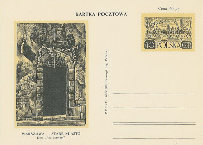 Cp 210 a V - Warszawa Stare Miasto