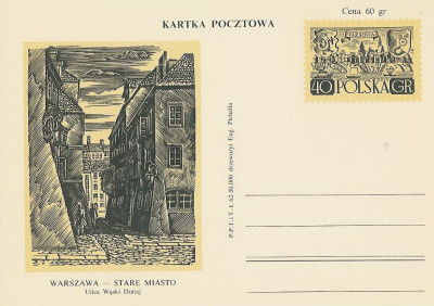 Cp 210 a VI - Warszawa Stare Miasto