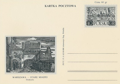 Cp 210 b III - Warszawa Stare Miasto
