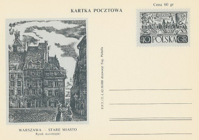 Cp 210 b IV- Warszawa Stare Miasto