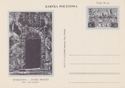 Cp 210 b V - Warszawa Stare Miasto
