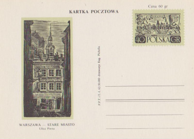 Cp 210 c I odw.lin. - Warszawa Stare Miasto