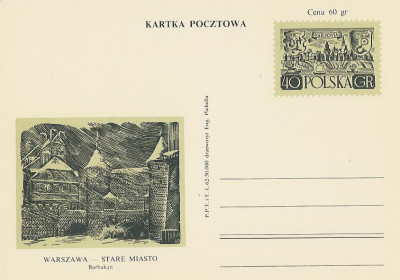 Cp 210 c II - Warszawa Stare Miasto