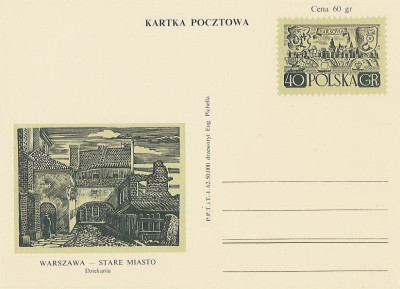 Cp 210 c III - Warszawa Stare Miasto