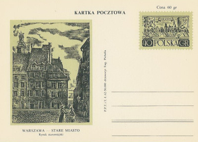Cp 210 c IV - Warszawa Stare Miasto