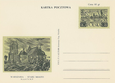 Cp 210 c VII - Warszawa Stare Miasto