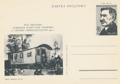 Cp 216 - Michał Drzymała