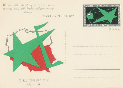 Cp 219 - 75-lecie Esperanto