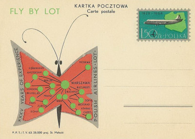 Cp 238 : 35-lecie PLL LOT