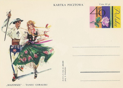 Cp 239 a : Zesp&oacute;ł Pieśni i Tańca Mazowsze