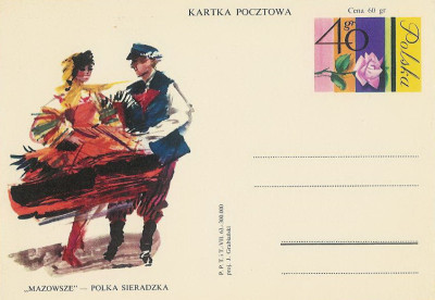 Cp 239 b : Zesp&oacute;ł Pieśni i Tańca Mazowsze