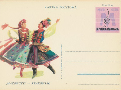 Cp 240 a : Zesp&oacute;ł Pieśni i Tańca Mazowsze